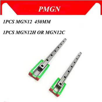 1,2,3 stk 12mm Lineær Guide MGN12 L= 450mm Lineær Rail Way + 1,2,3-PC ' er MGN12C eller MGN12H Lange Lineære SS Transport til CNC XYZ