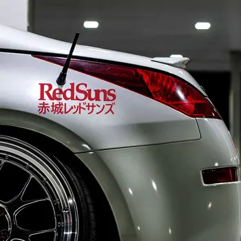 16*7cm Røde Sole Initialer Bil Klistermærker Japansk Bil Decal Jdm Drift Japan Vinyl Indretning Decals bagruden klistermærker til Bil Tilbehør