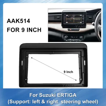 2 Din-9 tommer Bil Radio Fascia Ramme instrumentpanelet for-Suzuki Ertiga 2018 Bil GPS Navigation Montering Dash Installation Ramme Panel