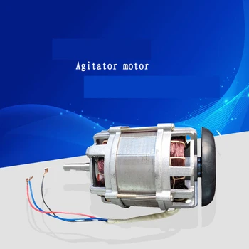 250W blanding motor Enkelt-fase kondensator motor for mixer Enkelt-fase asynkron motor
