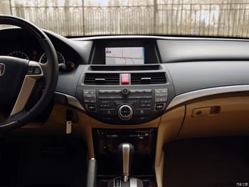 2din Bil Radio for Honda Accord 2008-2012 Android Stereo Receiver Multimedie-Afspiller hovedenheden Autoradio GPS Navigation Skærm
