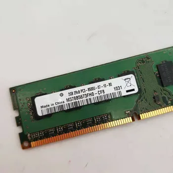 2RX8 PC3 10600 8500U DDR3 240PIN 2GB 2X2GB 1333mhz 1066Mhz FOR samsung buffalo aing hukommelse destop printer dele