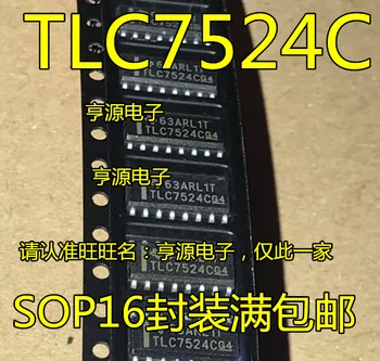 5 STK IC TLC7524C TLC7524CDR SOP16 D - A-konverter parallel 8 bit chip