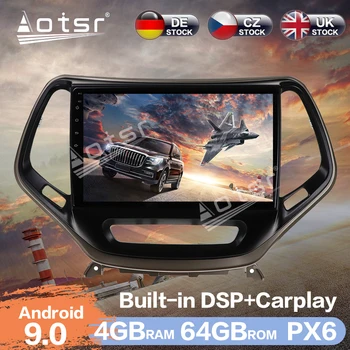 Aotsr Android 9.0 4GB ROM Bil Radio GPS-Navigation DSP Til Jeep Cherokee 5 KL + Bil Auto Stereo, Video-Mms-DVD-Afspiller