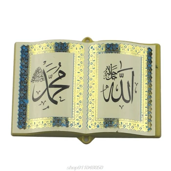 Bibelen Bog Magnetisk Køleskab Mærkat Islam Eid Mubarak Ramadan Festival Indretning Håndværk J04 21 Dropshipping