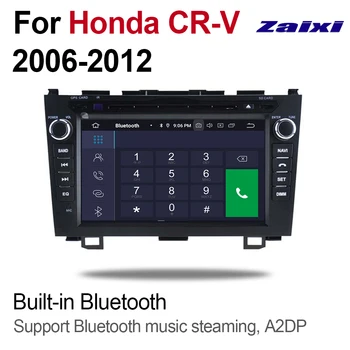 Bilen Multimedia-Afspiller Android Auto Radio For Honda CR-V CRV 2006 2007 2008 2009 2010 2012 DVD-Navigation GPS-4g Bluetooth