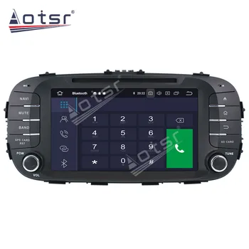 Bilradioen Spiller For Kia Soul 2016 -2018 Android Audio Mms-GPS Navigation Video Skærm Auto Stereo Enhed Carplay