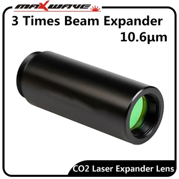 CO2 Laser Beam Expander Linse 3X 10.6 um Fast Serie 3 Gange Expander Brug For CO2-Laser Mærke Maskine