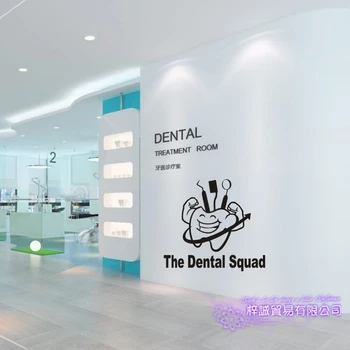 Dental Clinic Vægoverføringsbillede Vinyl Plakat Vægoverføringsbilleder Indretning Vægmaleri Ortodonti Tand Børste Tænder, Tandpleje Glas Mærkat