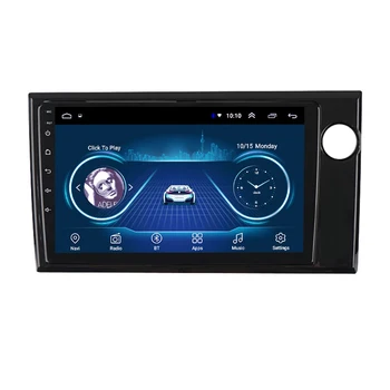 For Honda BRV - 2019 Bil Radio Mms Video-Afspiller, GPS Navigation Android 8.1 2 Din