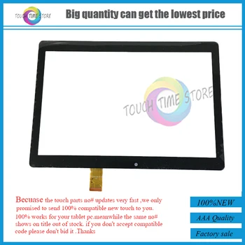 For XC-PG1010-084-FPC-A0 Tablet Kapacitiv Touch Skærm på 10,1