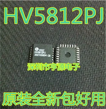 HV5812PJ PLCC-28 20
