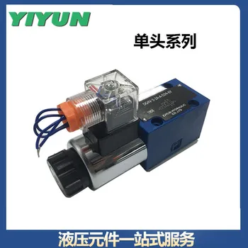 Hydraulisk magnetventil vende ventil pres valveDG4V-5-2C-M-U1-H7-60 DG4V-5-6C-M-U1-H7-60 DG4V-5-OC-M-U1-H7-60