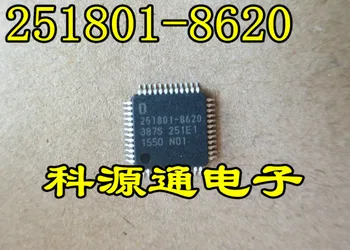 Høj Kvalitet Auto Chip 251801-8620 2518018620 Automotive IC QFP-48