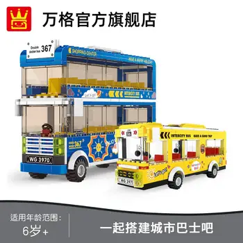 Inter City Bus serie Pædagogiske Mekanisk byggesten Diy-2-Gulvtæppe Biler Mini Mursten Moc teknologi, der er drenge Legetøj Til Barn