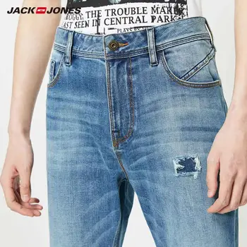 JackJones Mænds Casual Slim Fit Bomuld Rippet Patch Stramme ben Jeans Herretøj| 219332558