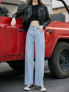 Jeans Kvinder Med Høj Talje Denim Bukser, Vintage Kvast Vasket Harem Bukser Casual Sort Hvid Plus Size Kæreste Jean