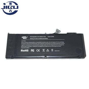 JIGU Laptop Batteri Til Apple MacBook Pro 15