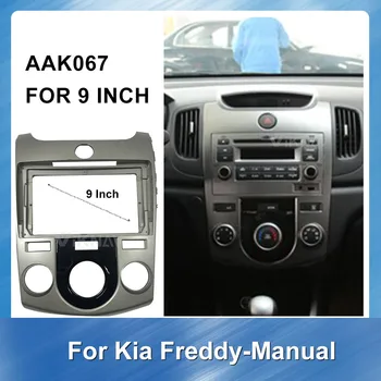 Kia Freddy Manuel 2009-2012 2-DIN bilstereo, DVD-Radio Fascia for Lyd-Afspiller Panel Adapter Ramme Dash Mount Installation