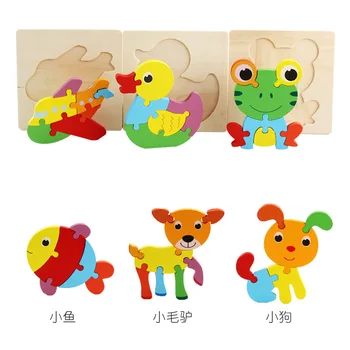 Montessori Spil Baby Legetøj 3D Puslespil Pædagogiske Træ-Puslespil Tegnefilm Dyrs Kognitive Toy Puslespil For Børn Gave