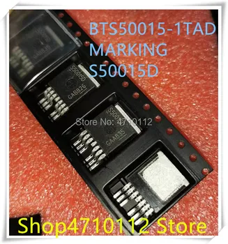 NYE 10STK/MASSE BTS50015-1TAD BTS50015D S50015D TO263-6 IC