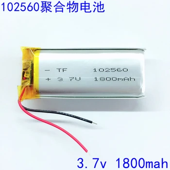 Nye Hot 102560 polymer-batteri 3,7 V stor kapacitet genopladeligt lithium-ion-core Li-ion Celle Genopladelige Li-ion-Batterier