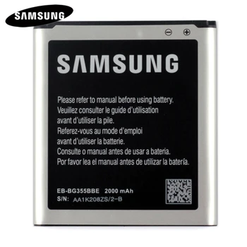 Oprindelige Erstatning Batteri EB-BG355BBE EB-BG355BBC Til Samsung Galaxy Core 2 G355H G3559 G355 G3556D G3558 2000mAh NFC