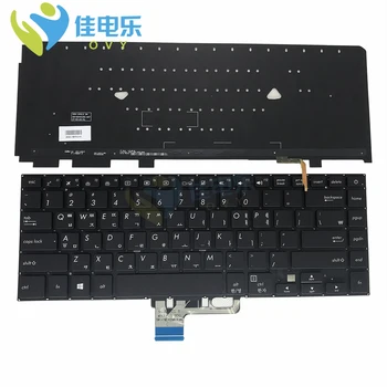 OVY KR Tastatur Baggrundslys for ASUS Zenbook UX530 UX530UX UX530UQ koreanske sort laptop Udskiftning tastaturer 0KNB0 4624KO00 Ny