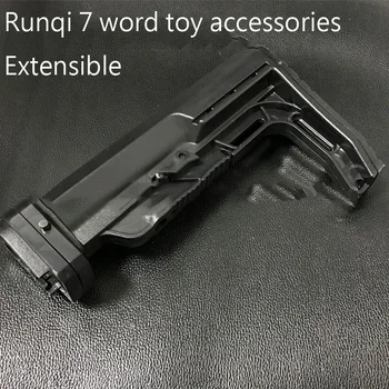 PB Legende taske Gel bolden pistol runqi 7 ord tilbage til toy tilbehør kan være udtrækkelig el-vand-bullet riffel model