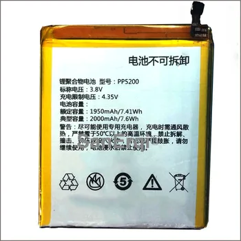PP5200 2000mAh Batteri Til PPTV V1 PP5200 Li-ion Batería Li-Polymer mobiltelefon Batteri Batteri