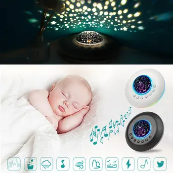 Stjerneklar Star Projektor med Hvid Støj til Baby Sovende LED Nat Lys Indbygget i 20 Ikke-Looping Beroligende Art Lyde Vuggevise