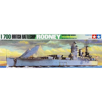 TAMIYA 77502 1:700 Britiske slagskib RODNEY model hobby