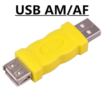 USB-Adapter-Stik Converter