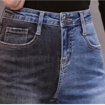Vintage Strække Tynde Patchwork Flare Jeans Kvinde, Høj Talje, Boot Cut Bukser Kvindelige Rå Kant Splejse Fuld Længde Denim Bukser