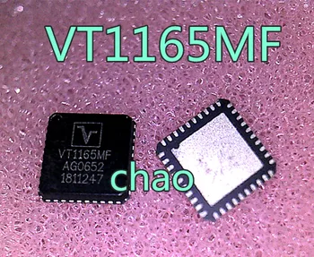 VT1165MF QFN