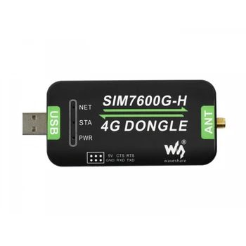 Waveshare SIM7600G-H 4G DONGLE, GNSS Positionering, Globale Band-Støtte