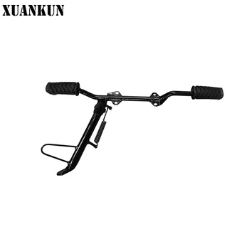 XUANKUN Motorcycle LF150-5U / KPmini / Front Footrest Assembly