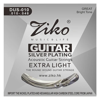 Ziko Dus Serie Akustiske Guitar Strenge Sekskant Carbon Stål Kerne Sølv Plating Sår Dus-010
